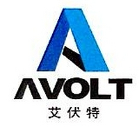 蘇州艾伏特 專業驅動，技術咨詢的領航者