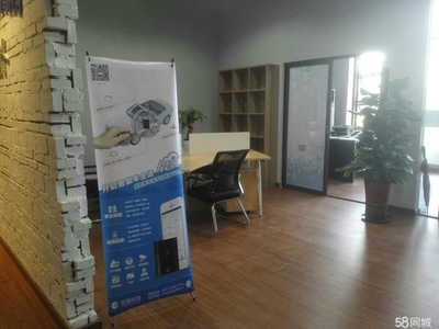 梅州市中宏晟原科技發展有限公司技術咨詢服務