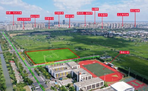 初冬暖意融城 2021太倉(cāng)港經(jīng)開(kāi)區(qū)產(chǎn)城融合價(jià)值品鑒會(huì)圓滿舉行