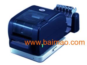 供應(yīng)天津TSC條碼打印機(jī)TTP-245 生產(chǎn)廠家、價(jià)格與軟件開發(fā)一站式解決方案